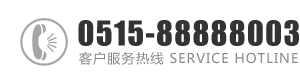 好多男人操我一个逼视频：0515-88888003